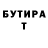 Метадон VHQ Hadeel Ahmad