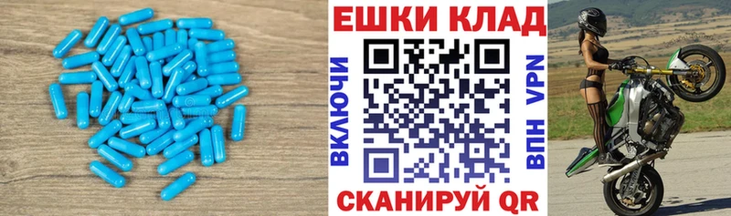 kraken вход  Снежногорск  ЭКСТАЗИ 99% 
