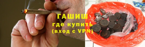 apvp Алзамай