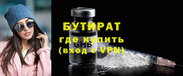 амф Пролетарск