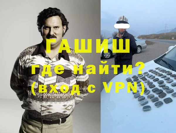 apvp Алзамай