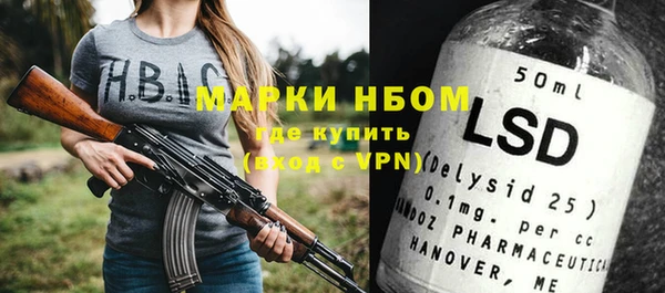 мет Абаза