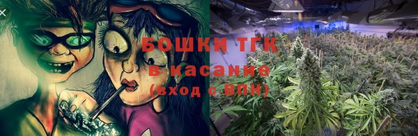 мефедрон мука Алексеевка
