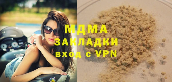 apvp Алзамай