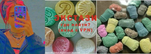 ПСИЛОЦИБИНОВЫЕ ГРИБЫ Приозерск