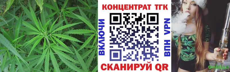 Дистиллят ТГК Wax  даркнет сайт  Снежногорск 