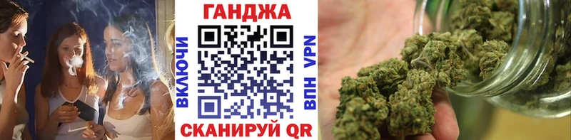Каннабис гибрид  ссылка на мегу ссылка  Снежногорск 